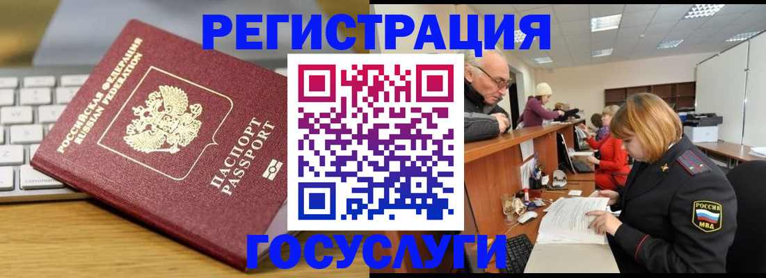 форма 3 в Павловске
